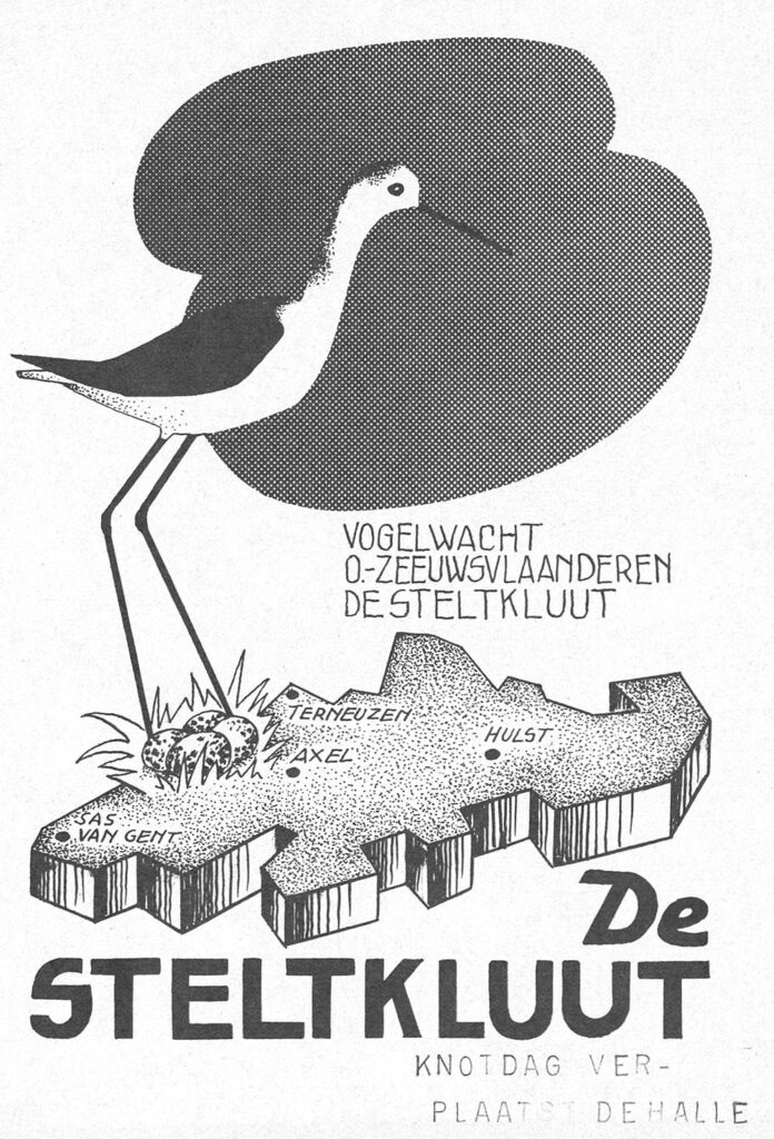 V - 1977 Vogelwacht De Steltkluut